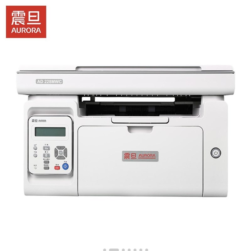 震旦D22MWC黑白激光多功能一体机家用商用办公无线打印机