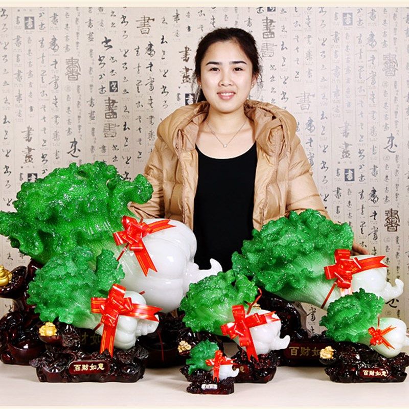 上善若水 招财玉白菜摆件大号 客厅家居装饰工艺品业礼品29