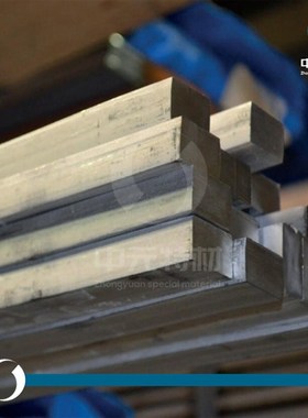 NiMo2扁钢 冷拉光亮扁钢 热轧扁钢 角钢 槽钢 方钢