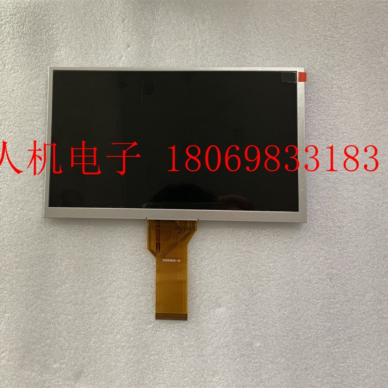 KTP900 V23 V2 3-2JB03-0X0触摸板 按键膜 液晶屏