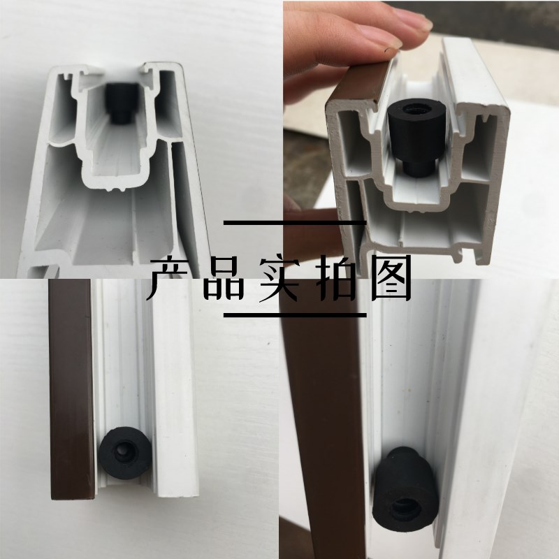 塑钢推拉门窗塑料凸形防撞缓冲垫橡胶移门减震防碰消音碰珠