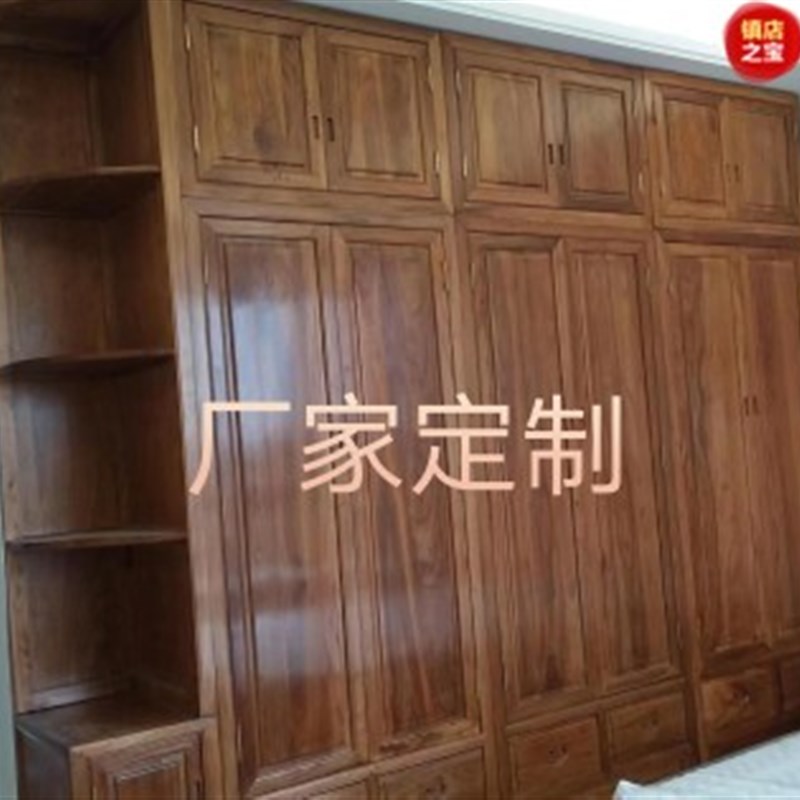 衣柜纯实木衣柜家用卧室优质组装柜子结实耐用储物柜儿童定做包邮