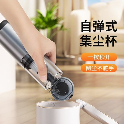 车载吸尘器车用手持大吸力无线充电汽车家用小型超强吸力车内迷你