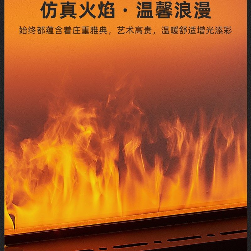 壁炉仿真火雾化壁炉嵌入式d壁炉火焰加湿器转角壁炉电视柜蒸汽炉