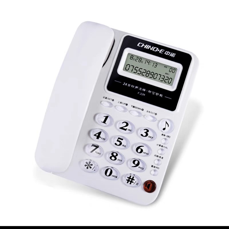 德信D007电话机家用 办公商务酒店固定座机来电显示可抬头免电池