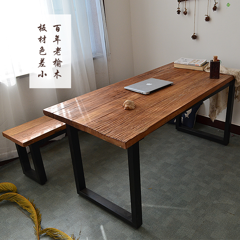 老榆木茶桌门板吧台桌家用实木铁艺餐桌长方形电脑书桌旧门板