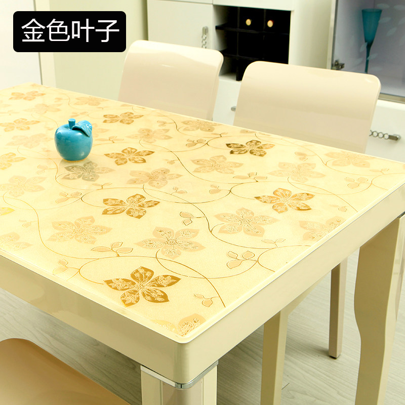 定制金色 餐桌布 防水防烫软玻璃塑料桌垫防油垫茶几台布,居家布艺,桌布,淘宝优惠券,粉丝福利购,淘宝优惠卷