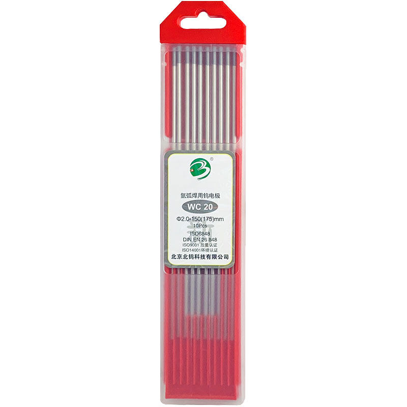京北钨电极乌针棒.氩弧焊钨针钨棒镧钨针乌极针坞针钨极针,五金/工具,其他电焊/切割设备,淘宝优惠券,粉丝福利购,淘宝优惠卷