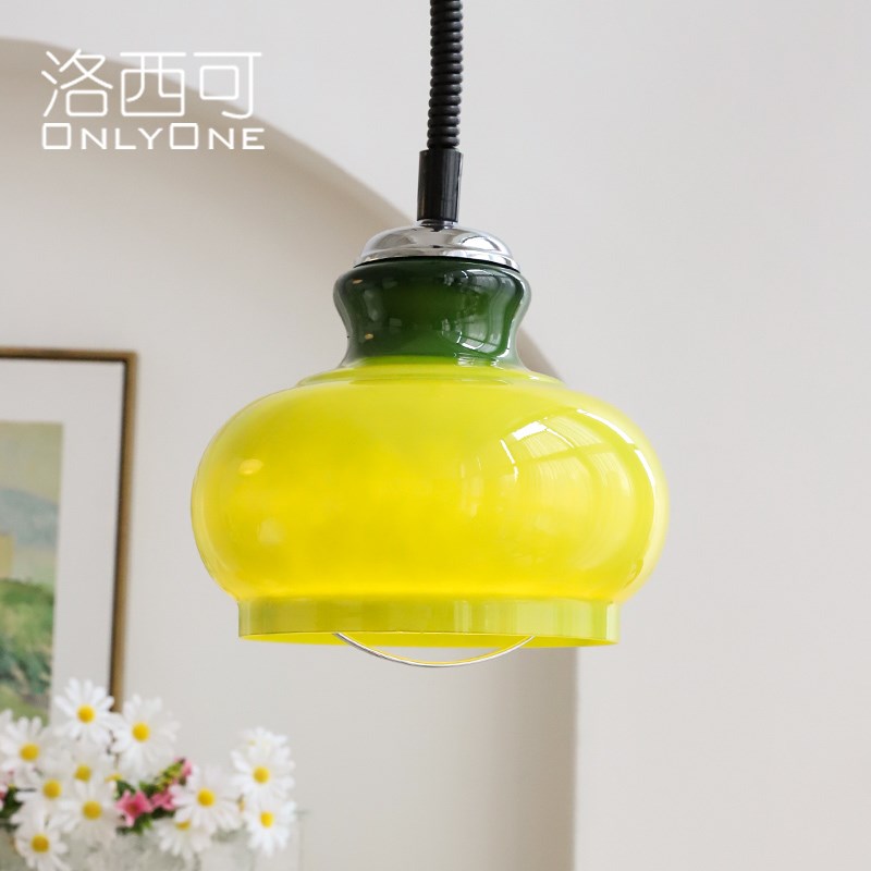 洛西可 中古青草绿玻璃小吊灯 现代法式复古餐厅卧室床头岛台灯具
