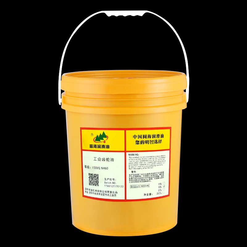 圆海100N8号2工业齿轮油0#轴承电梯涡轮蜗杆齿轮润滑1