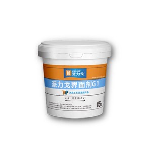 天品派力戈界面剂G1 执行2329标准 ,墙面贴砖固底 保水 提高附着
