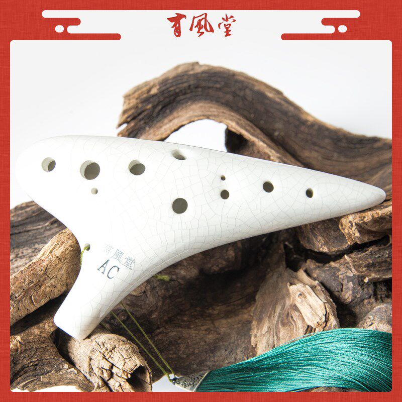 有风堂仓原元初学者入门十二孔中音C调手绘演奏陶笛