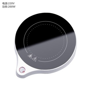 烧水度速热恒温杯垫控温办公室宿舍调温度保温底座