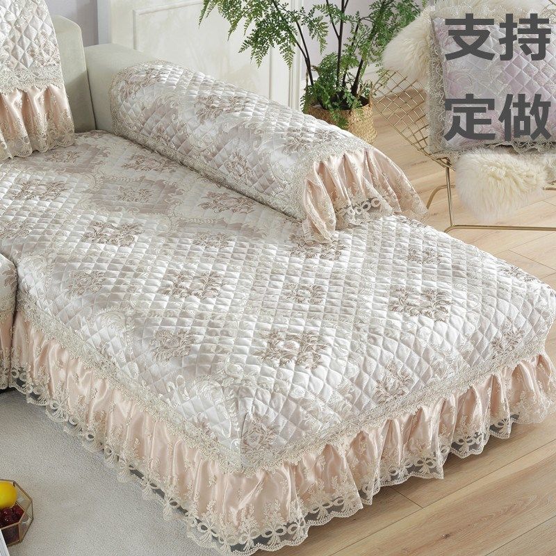欧式沙发垫四季通用加厚布艺防滑高级感蕾丝沙发套罩全包贵妃定做