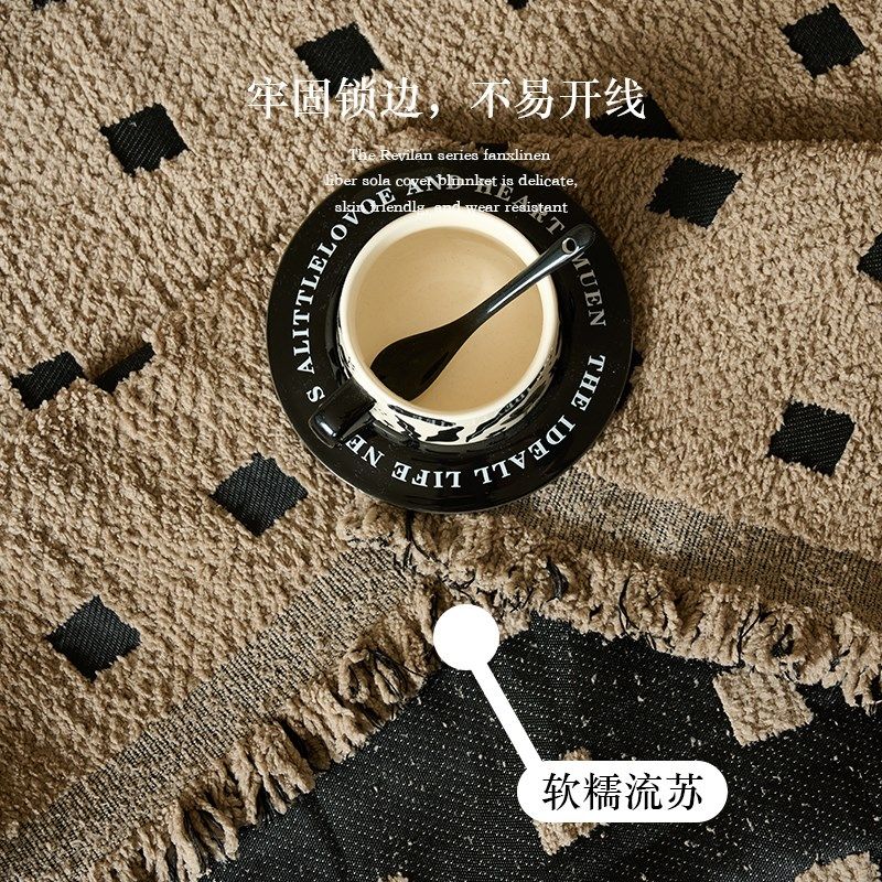 沙发盖布中古风毛毛纱级感加厚盖巾沙发罩毯沙发垫沙发巾