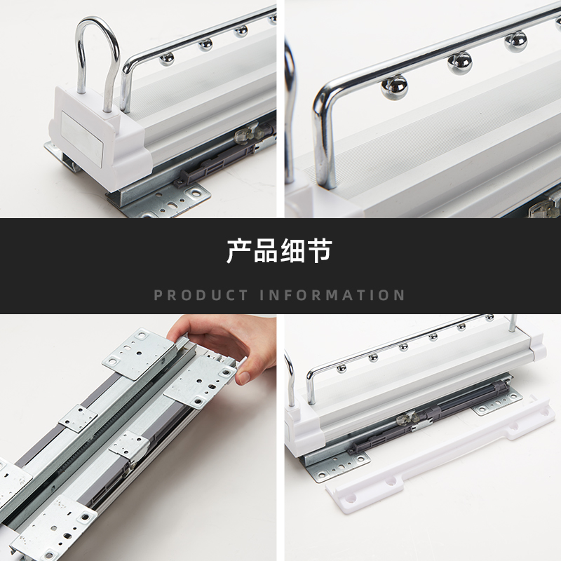 顶装挂衣器浅纵向挂顶部衣柜衣橱伸缩衣杆横杆衣通挂衣架五金