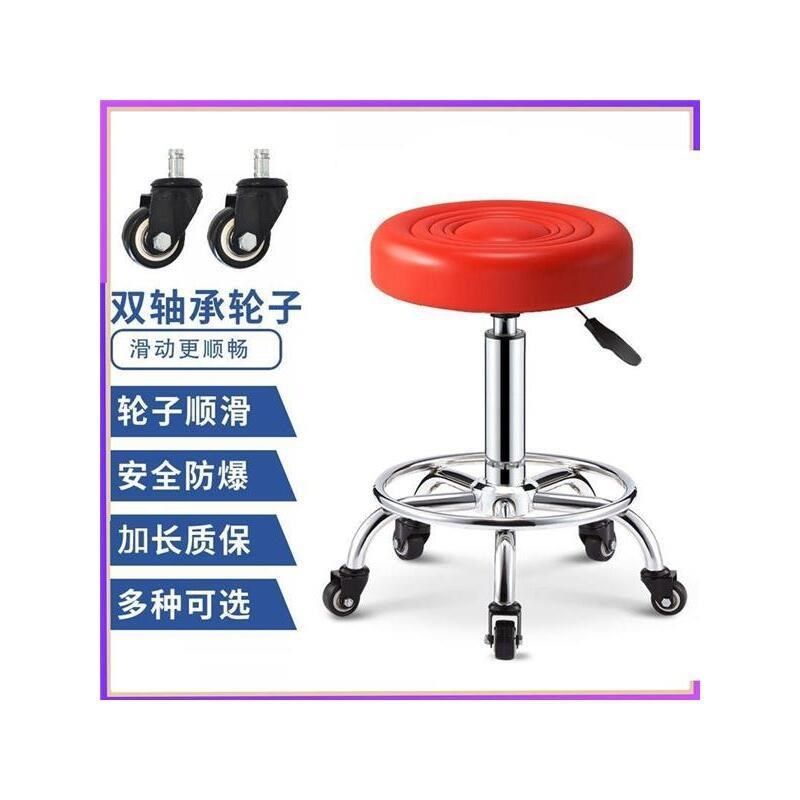 吧台椅酒吧椅吧椅圆转椅升降凳理发店椅子厂,商业/办公家具,办公电脑椅/职员椅,淘宝优惠券,粉丝福利购,淘宝优惠卷