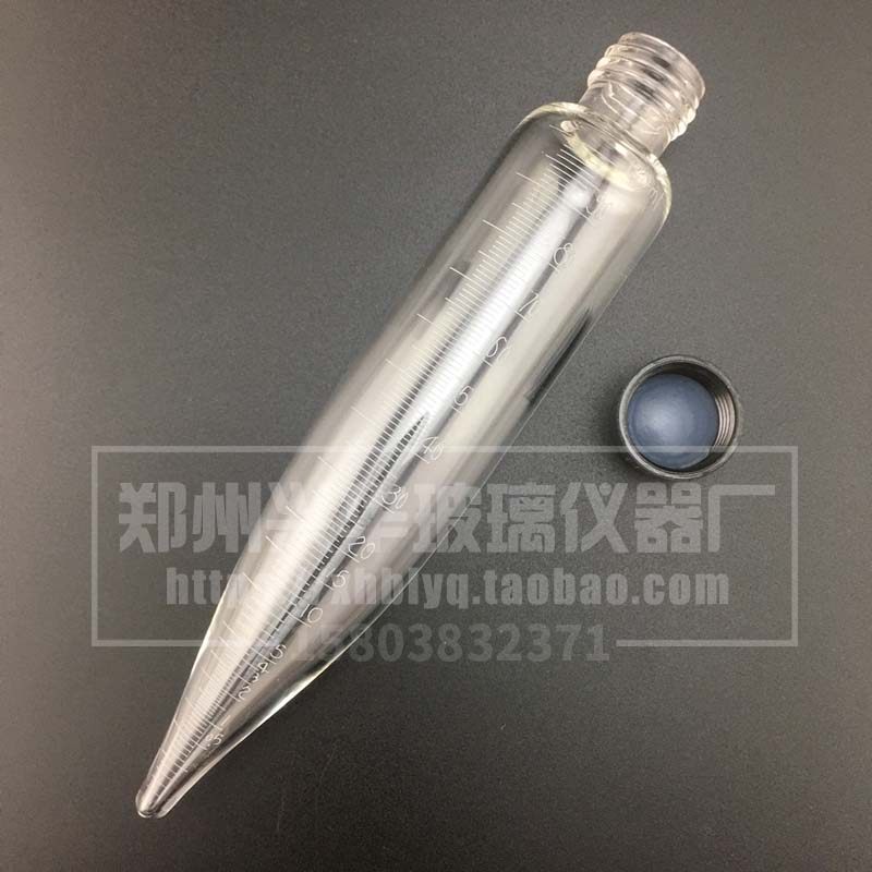 玻璃石油离心管尖底刻度离心试管石油测试螺纹口带盖离心管