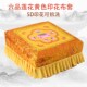 拜凳布套拜垫布套跪拜垫布套