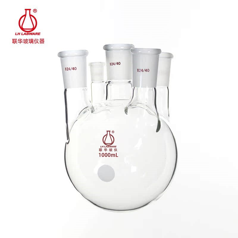 直五口蒸馏反应圆底烧瓶0/1000/2000/000/00/1000LH-11-W