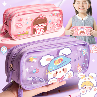 202新款笔袋女文具袋女孩版铅笔袋小学生专用一年级二年级女生铅