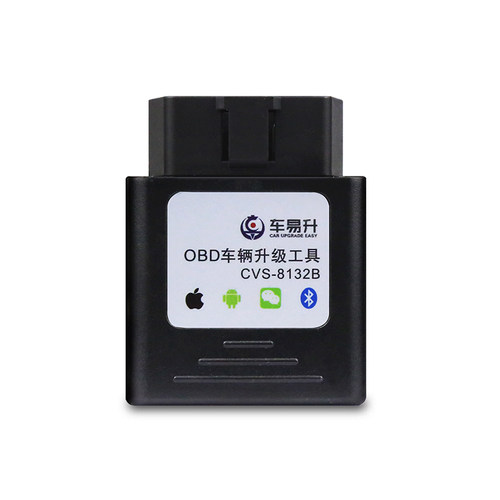 大众车易升凌度探岳探歌途凯刷隐藏昂功能藏氛围灯锐改装