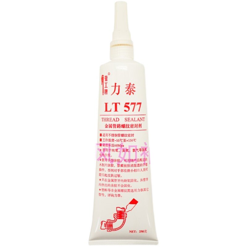 力泰DL   金属管道螺纹密封剂液态生料带高强度胶水,文具电教/文化用品/商务用品,胶水,淘宝优惠券,粉丝福利购,淘宝优惠卷