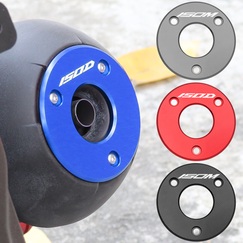 适用升仕1D升仕1M升仕10M改装排气管装饰盖保护罩防磨壳