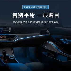 齐信通宝OD福斯速腾迈腾探岳igunL凌度朗逸洗车隐藏功能