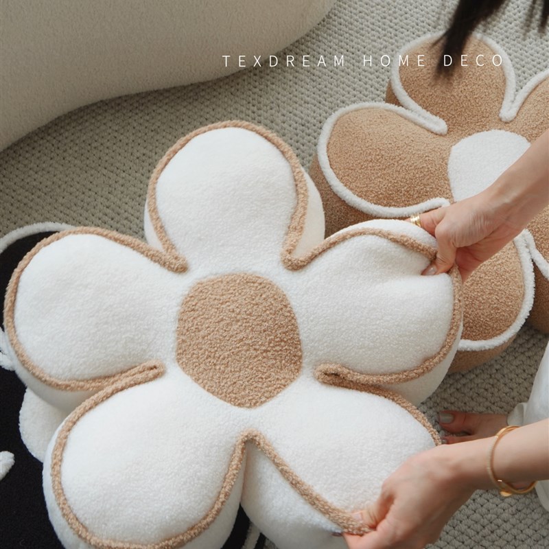 Texem态度 异形花朵抱枕 沙发客厅in风靠垫高级感飘窗垫坐垫
