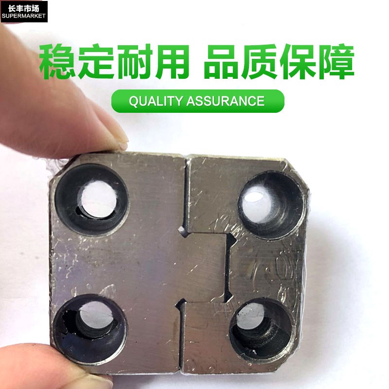 精密精定位边锁PL-038长方形精定位圆柱形辅助器定位柱模具配件