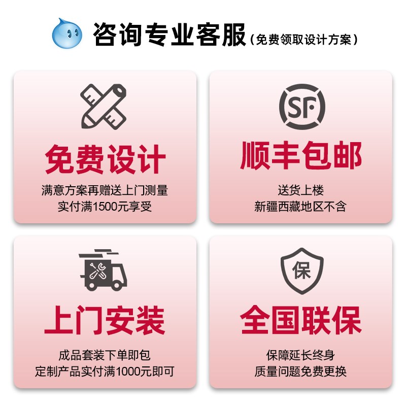 铂耐金属衣柜框架钢架步入式衣帽间定制开放式衣柜金属架组装