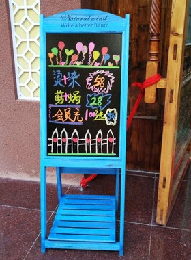 实木家用小黑板架复古写字板木质儿童店铺支架式荧光广告牌
