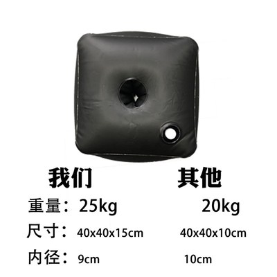 沙滩旗注水底座旗帜压重袋太阳伞水袋美展底座道旗帐篷拱门配重袋