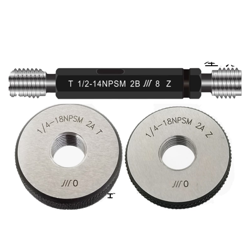 成量 NPM 螺纹塞规 环规 美标圆柱管 通止规1/8 1/ /8 1/2 1寸