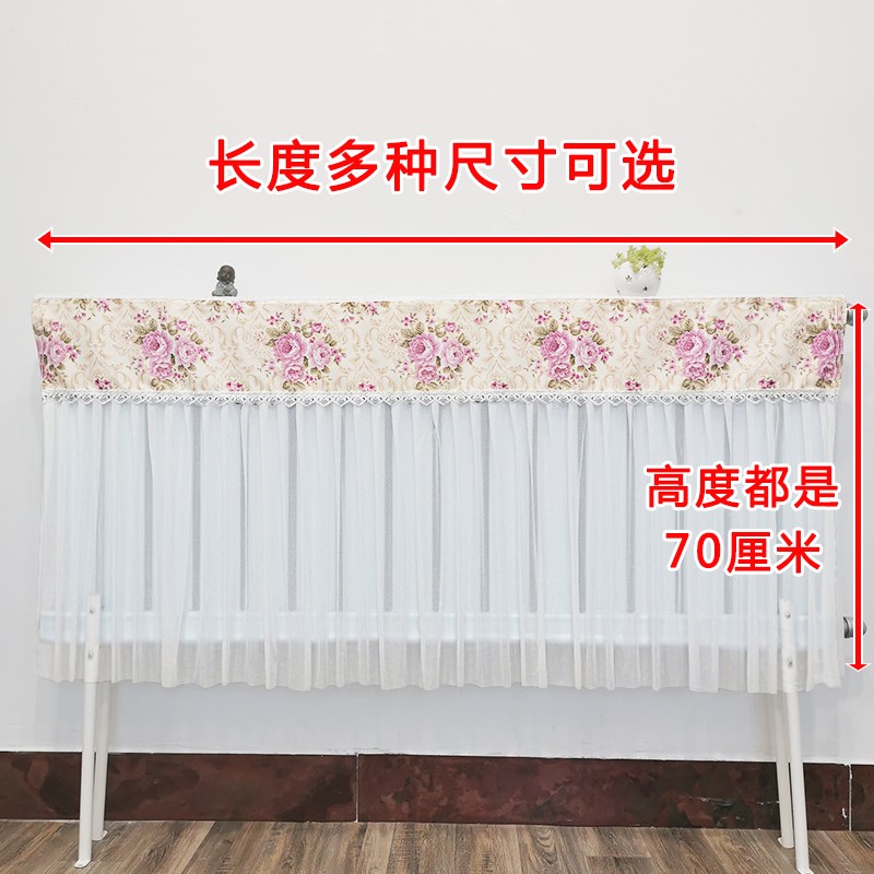 暖气片罩家用布艺防尘遮挡老式铸铁蕾丝盖布全包防熏黑半包