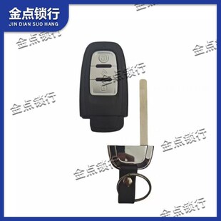 一健启动原厂增加 旅行版 布雷斯通蓝卡荣耀版 青春版