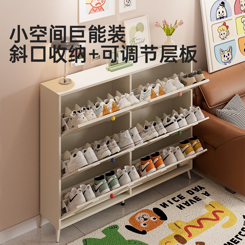 超薄鞋柜家用门口翻斗入户小窄室内门外走廊过道电梯口玄关鞋架子