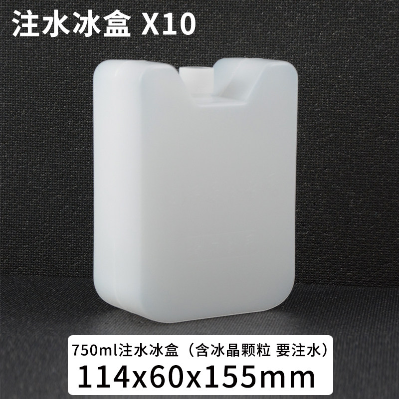 大闸蟹礼盒包装盒高档螃蟹高端阳澄湖海鲜醉蟹帝王蟹泡沫箱定制