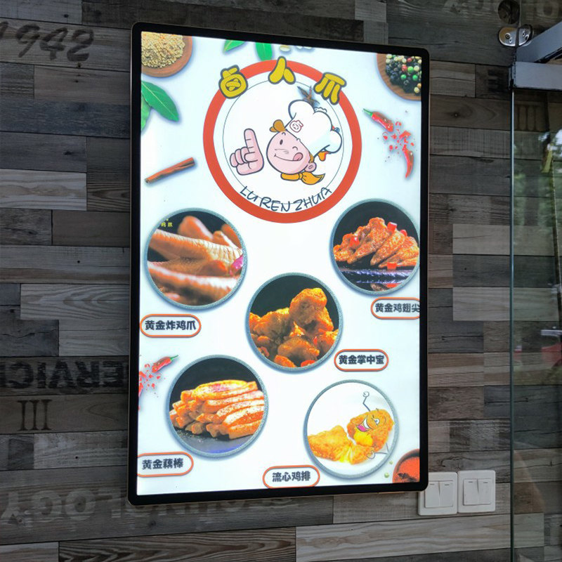 ld磁吸超灯箱单面发光室内端电梯海报框挂墙式广告牌铝合金,家居饰品,相框/画框,淘宝优惠券,粉丝福利购,淘宝优惠卷