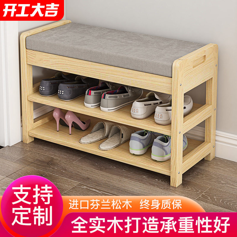换鞋凳家用门口鞋柜坐凳一体坐穿鞋凳进门凳长条凳软包坐垫鞋架
