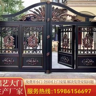 铝艺大门别墅门铝合金园电动农村对欧式铁艺大门乡村庭院