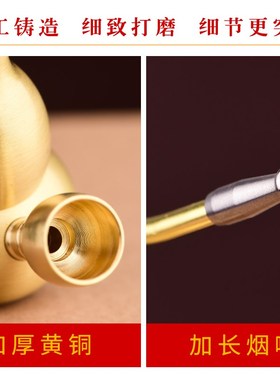 黄铜葫芦水烟壶两用型便携式水烟斗过滤器旱烟袋老式男士插烟摆件