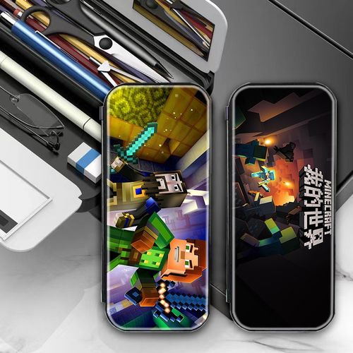 文具盒男多功能大容量笔袋22新款我的世界层铅笔盒儿童