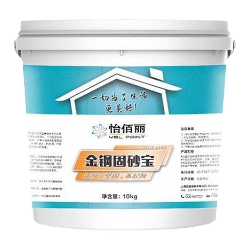 强力固沙剂水泥地面起沙墙面处理剂墙体加固界面剂渗透型防水防潮