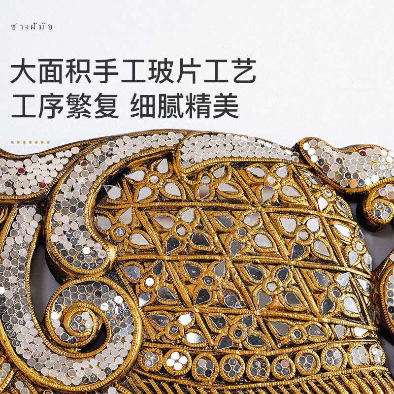 异丽泰国木雕壁挂客厅玄关泰式大象装饰挂件实木雕刻工艺品雕花板