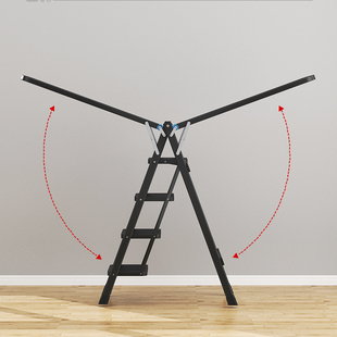 室内梯子家用折叠晾衣架阳台家用加粗厚多功能家庭用梯子防滑置地