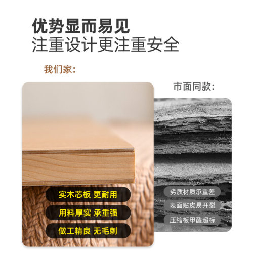 踏脚凳午睡躺椅脚踩凳实木脚踏板创意摇晃垫脚凳儿童钢琴搁脚凳