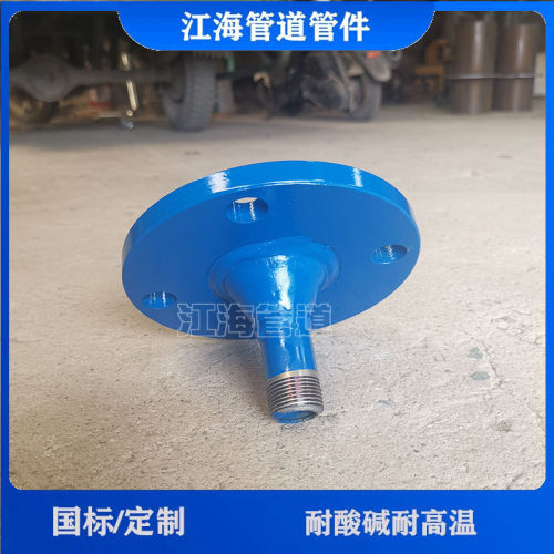 外丝法兰同心异径连接管变径大小钢制螺纹单缝管长加厚