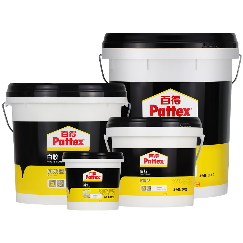 德国汉高百得白胶儿童diy手工大桶装木工白乳胶美术用幼儿园专用